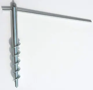 Paravent Camping Sichtschutz